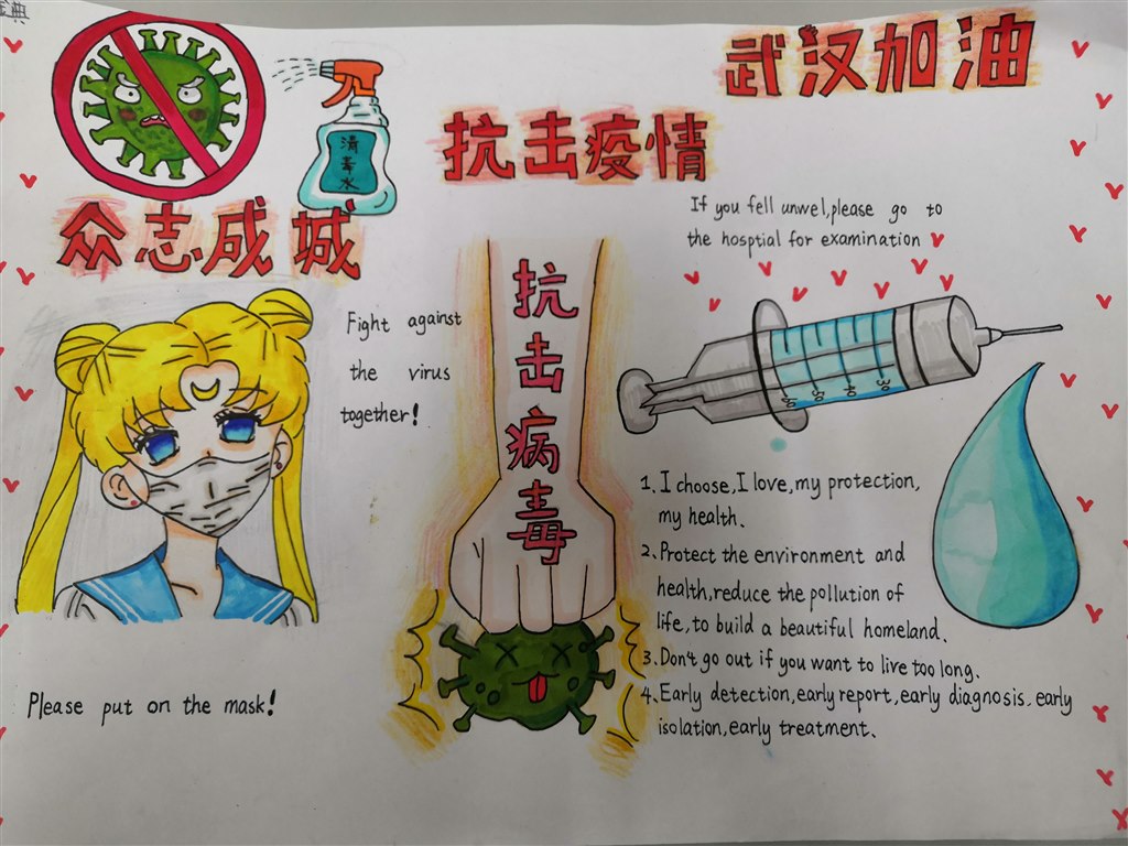 QQ图片20200509160840.jpg