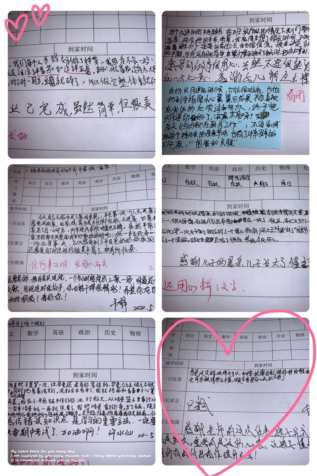 QQ图片20200512110323.jpg