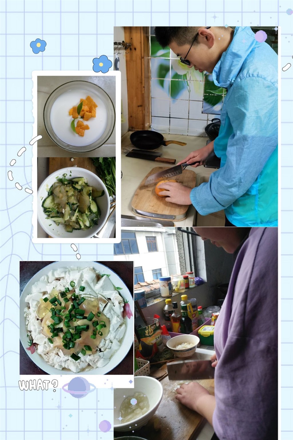 QQ图片20200512110336.jpg