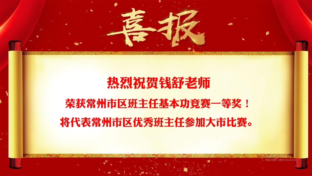 QQ图片20200512171259.jpg