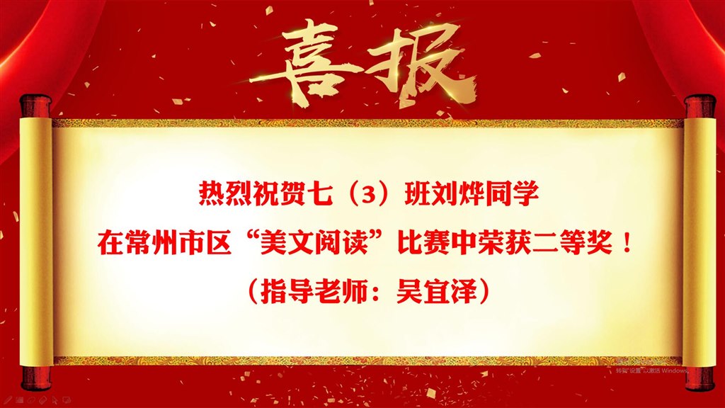 QQ图片20200512171305.jpg