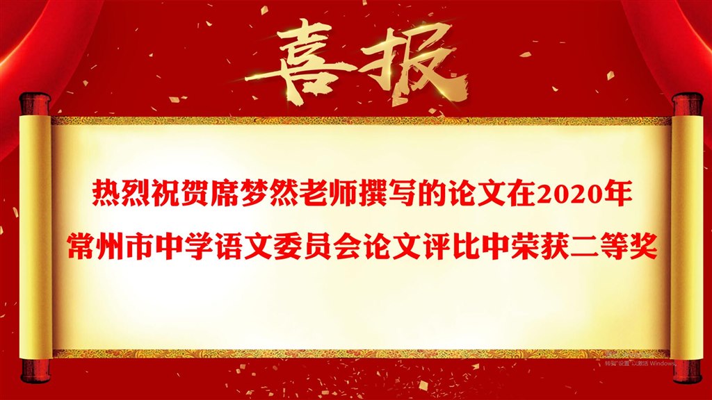 QQ图片20200512171302.jpg