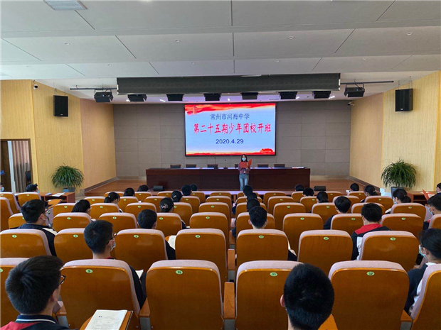 开班1.jpg