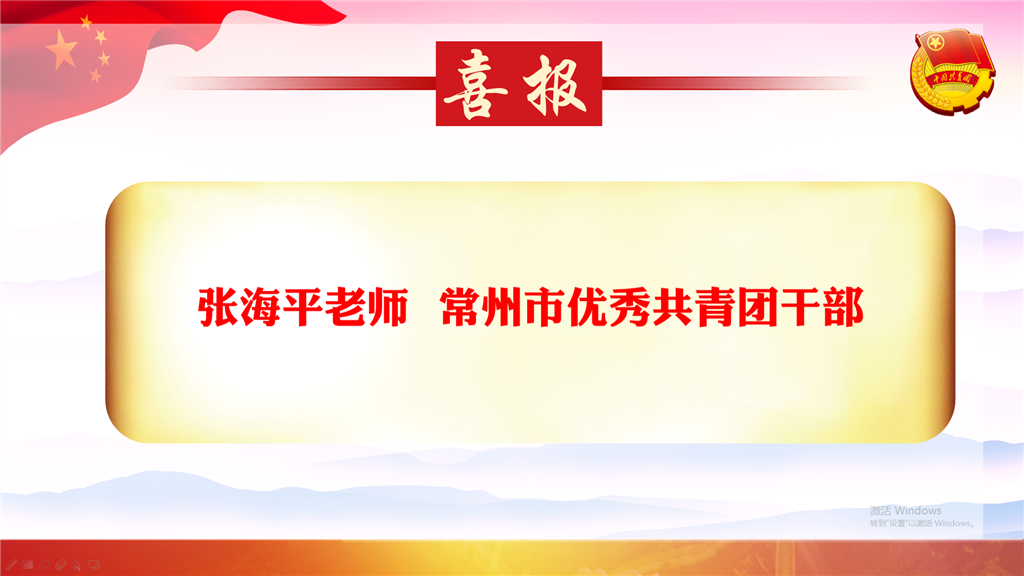 QQ图片20200514154149.png
