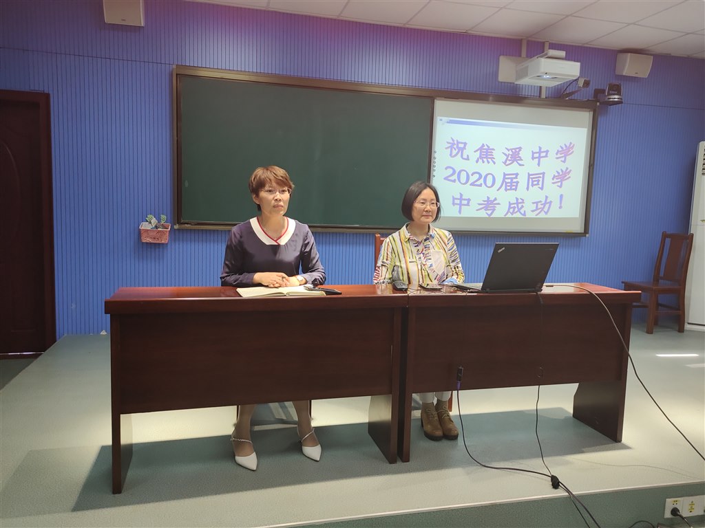 QQ图片20200513235918.jpg