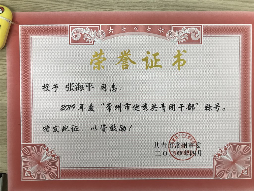 QQ图片20200514153035.jpg
