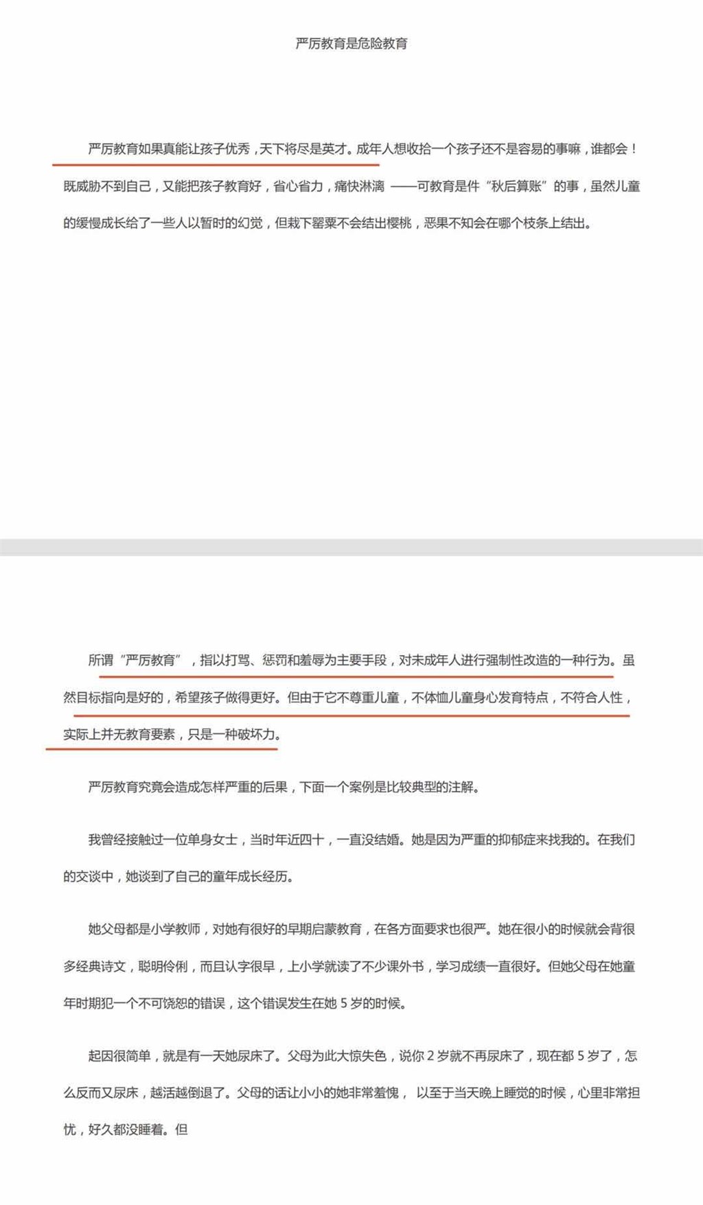 BE761BAB-0EF8-439B-BBBB-073D3B97C255.jpeg BE761BAB-0EF8-439B-BBBB-073D3B97C255.jpeg