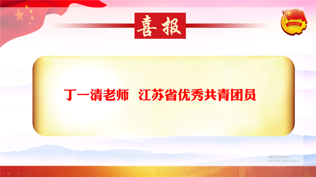 QQ图片20200514154145.png