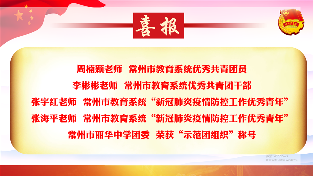 QQ图片20200514154151.png