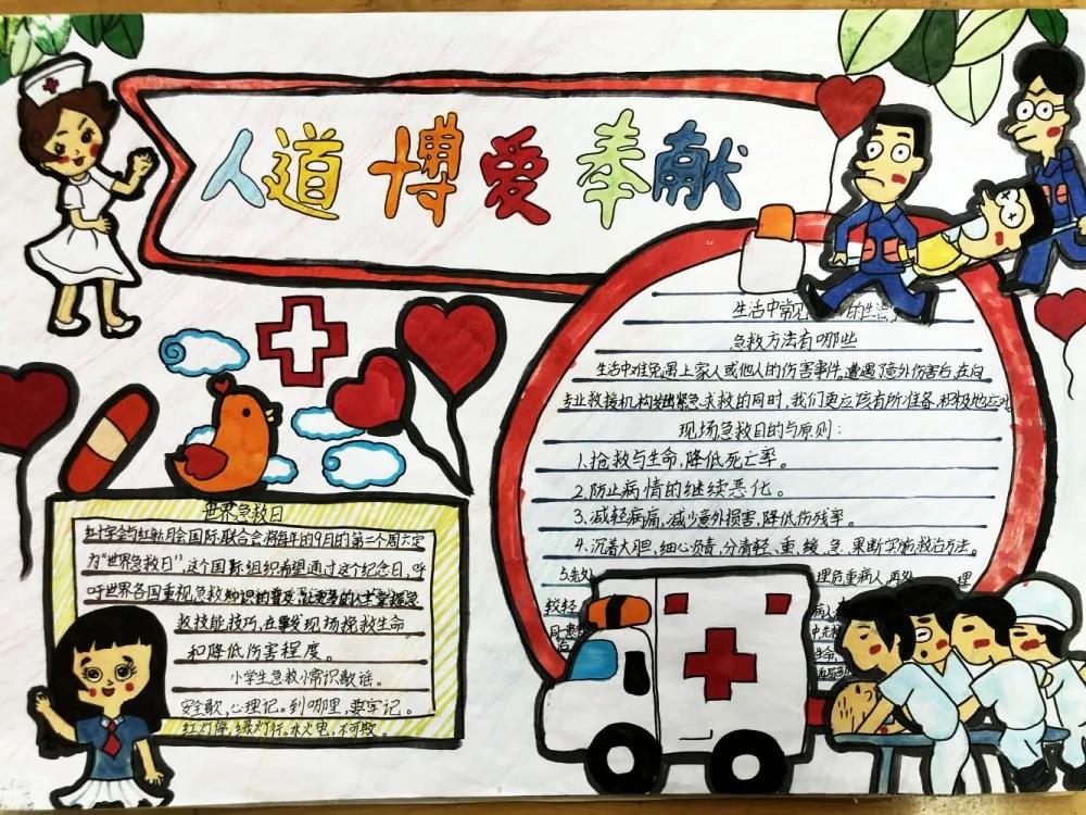 微信图片_20200515143512.jpg