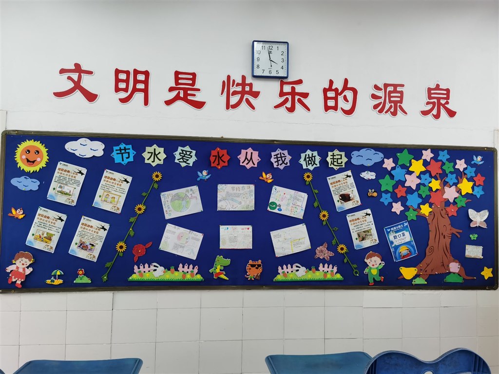 2018级3班202005.jpg