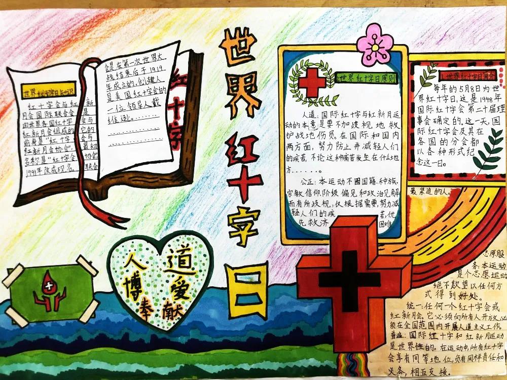 微信图片_20200515143453.jpg