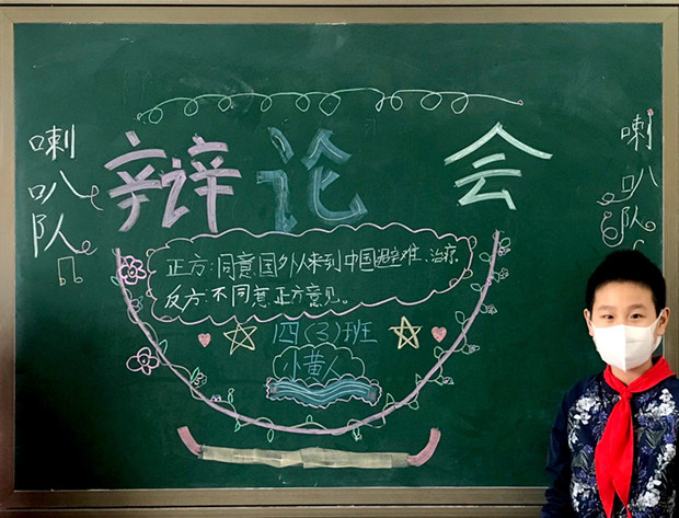 图片3_副本.jpg