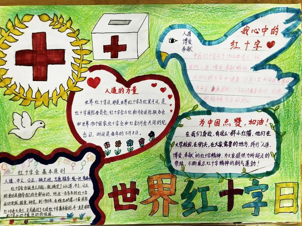 微信图片_20200515143503.jpg