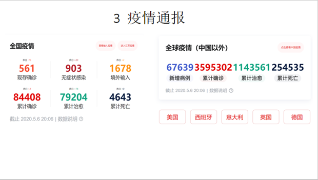图片1_副本.png