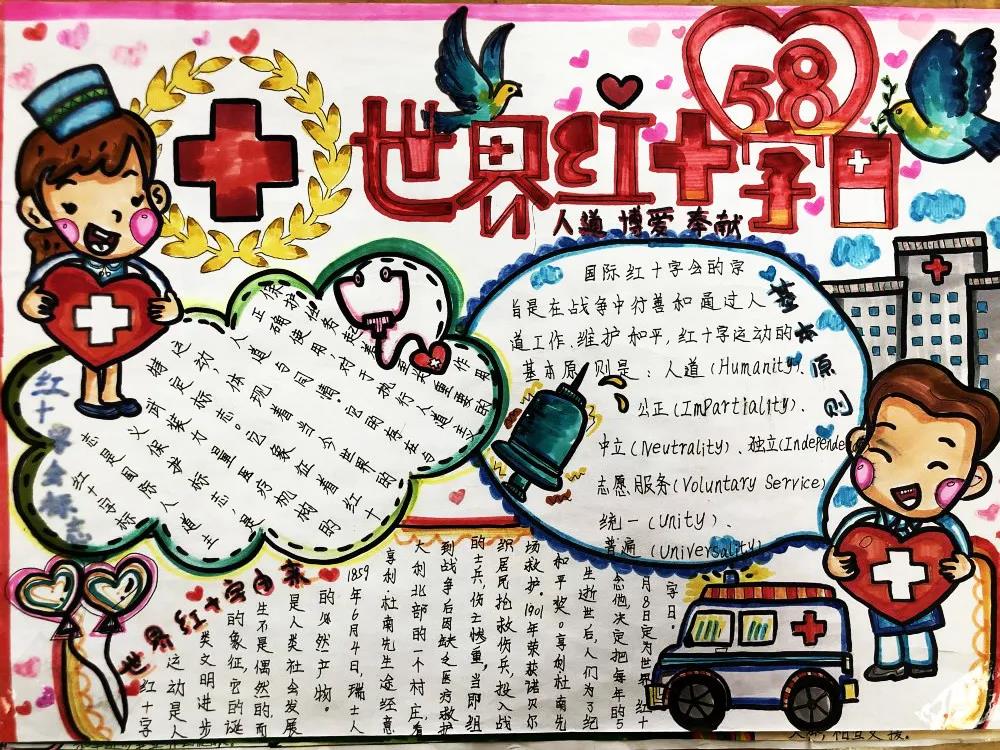 微信图片_20200515143459.jpg