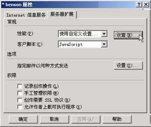 点击在新窗口查看原始图片