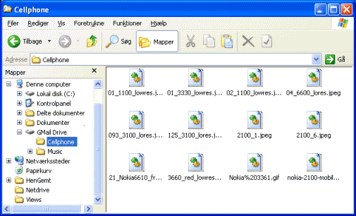 GMail
Drive shell extension 演示