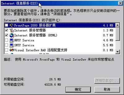 点击在新窗口查看原始图片