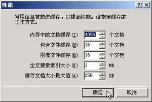 点击在新窗口查看原始图片