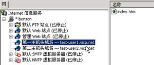点击在新窗口查看原始图片