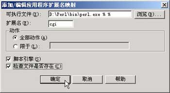 点击在新窗口查看原始图片