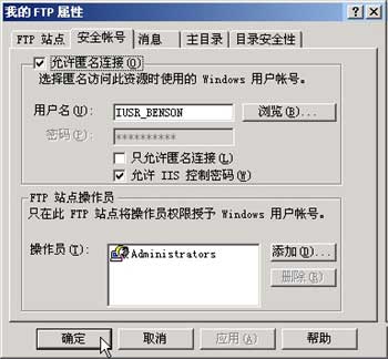 点击在新窗口查看原始图片