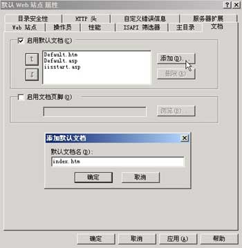 点击在新窗口查看原始图片