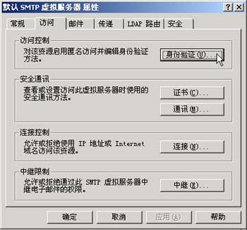 点击在新窗口查看原始图片