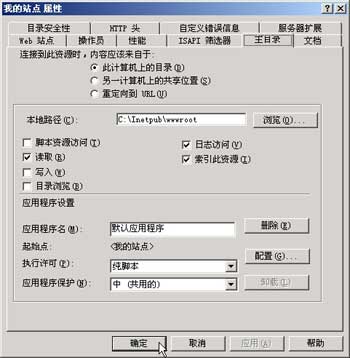 点击在新窗口查看原始图片