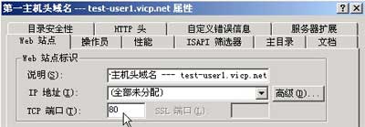 点击在新窗口查看原始图片