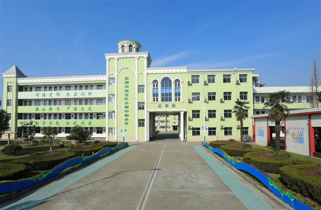 小河中心小学全景照片1.jpg