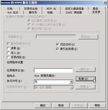 点击在新窗口查看原始图片