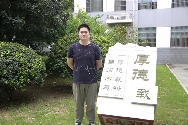 钱文俊.JPG