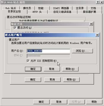 点击在新窗口查看原始图片