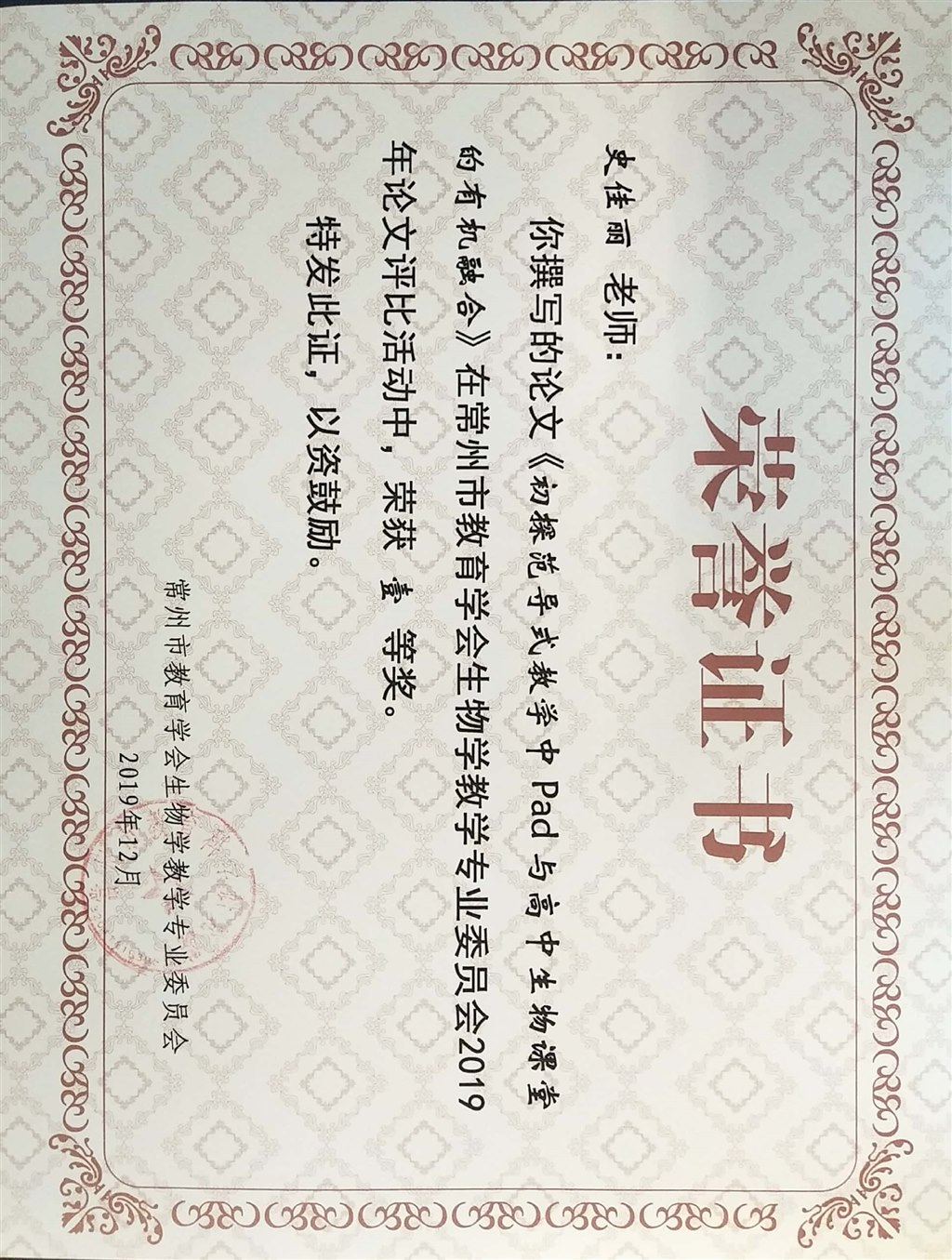 QQͼƬ20200516182433.jpg