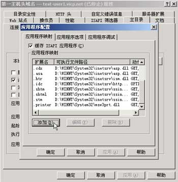 点击在新窗口查看原始图片