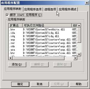 点击在新窗口查看原始图片