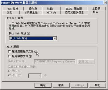 点击在新窗口查看原始图片