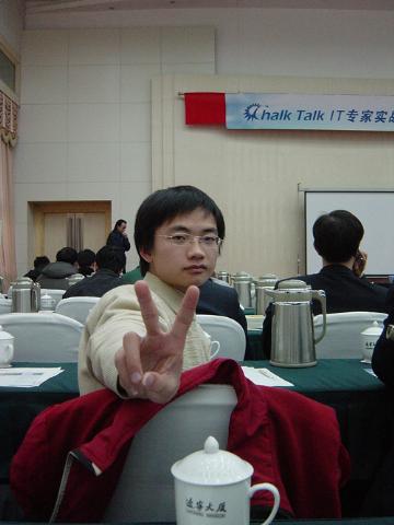 本人
