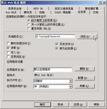 点击在新窗口查看原始图片