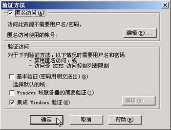 点击在新窗口查看原始图片
