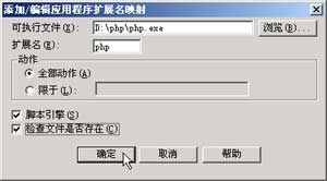点击在新窗口查看原始图片