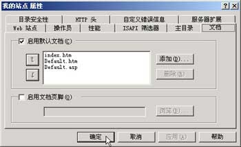 点击在新窗口查看原始图片