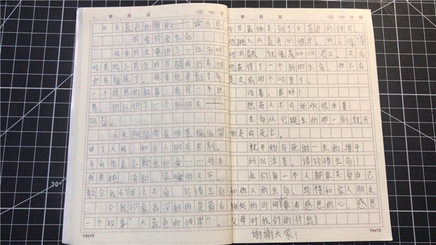 微信图片_20200517180538.jpg