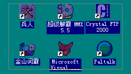 CRect1.gif (3962 字节)
