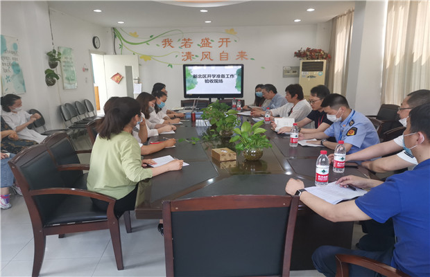 IMG_20200513_133118.jpg IMG_20200513_133118.jpg