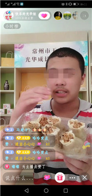 a450a09835484f86a3f995c62019c158_副本.jpg