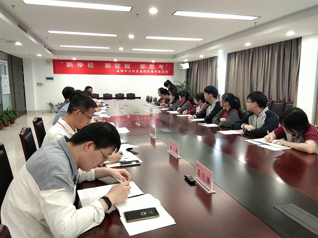 QQ图片20200517220027.jpg