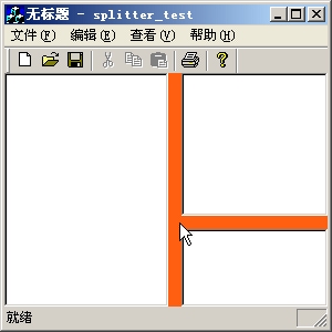 效果图